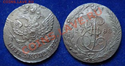 5 копеек 1788 ЕМ (двойной удар) до 29.02.12 до 22.00 мск - 1788