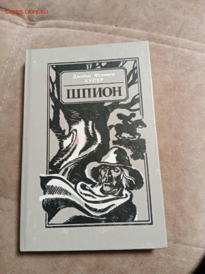 Новая распродажа книг 17 по 25р до 28.12.25 в 22:00 по мск - IMG_20251222_104434