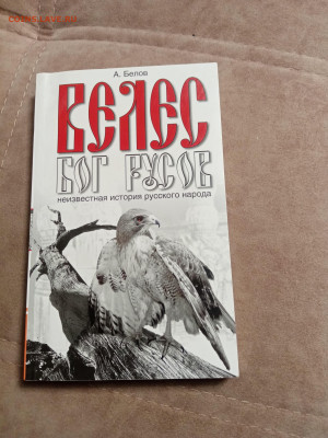Новая распродажа книг 17 по 25р до 28.12.25 в 22:00 по мск - IMG_20251222_104259
