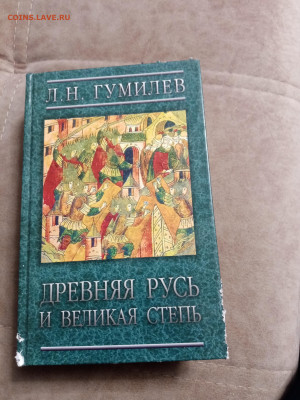 Новая распродажа книг 17 по 25р до 28.12.25 в 22:00 по мск - IMG_20251222_104245