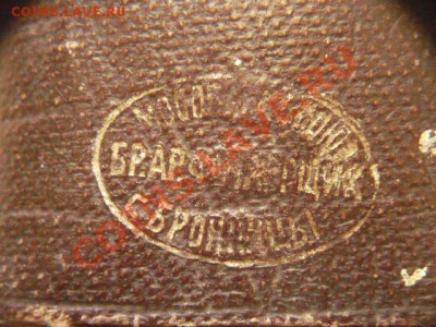 Солнцезащитные очки в футляре - P1170970.JPG