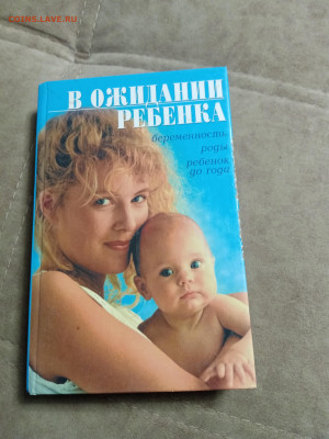 Новая распродажа книг 17 по 25р до 28.12.25 в 22:00 по мск - IMG_20251222_104221