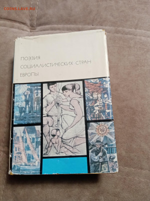 Новая распродажа книг 17 по 25р до 28.12.25 в 22:00 по мск - IMG_20251222_103800