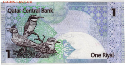 КАТАР 1 реал до 28.12.25 г. в 23.00 - 056