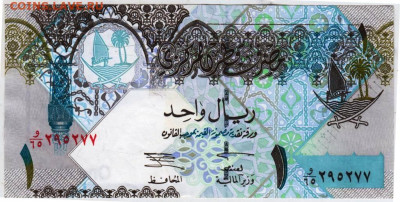 КАТАР 1 реал до 28.12.25 г. в 23.00 - 058