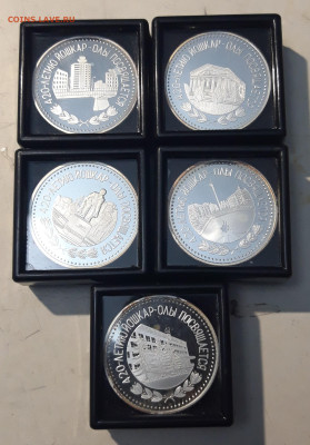 МЕДАЛЬ 420 лет ЙОШКАР - ОЛЫ ПРУФ СЕРЕБРО 999 5 штук До 28.12 - 20250419_201557