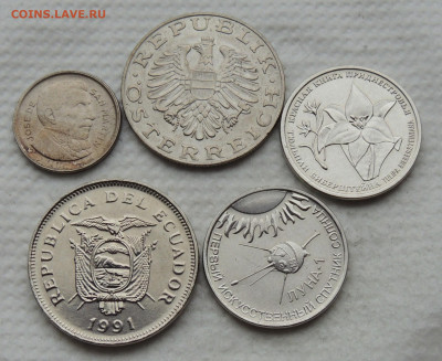 Монеты мира ФИКС до 24.12.2025 - Фикс 24.XII.25 .JPG