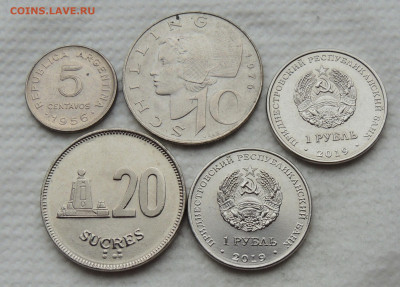 Монеты мира ФИКС до 24.12.2025 - Фикс 24.XII.25.JPG