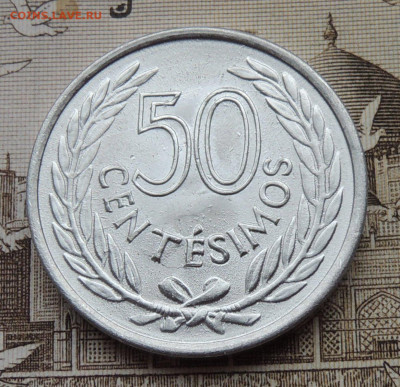 Уругвай 50 сентесимо 1965 №4 до 28.12.2025 - Уругвай 50 сентесимо 65.4.JPG