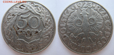 Польша 50 грошей 1923 г. До 23.12.25 - Польша 50 грошей 1923.JPG