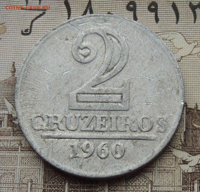 Бразилия 2 крузейро 1960 №2 до 28.12.2025 - Бразилия 2 крузейро 60.JPG