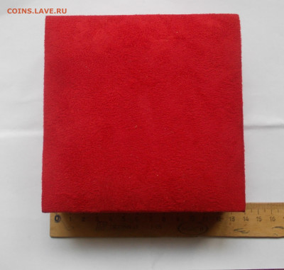 Национальное упр.гражд.защиты. Тунис. Наст. медаль - DSCN6055.JPG