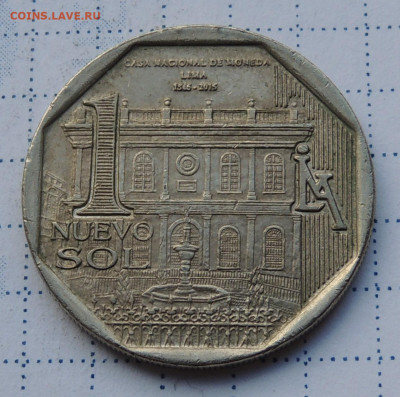 Перу 1 новый соль 2015 юбил. до 28.12.2025 - Перу 1 новый соль 2015 юбил..JPG