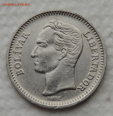 Венесуэла 50 сентимо 1965 №3 до 28.12.2025 - Венесуэла 50 сентимо 65.3 .JPG