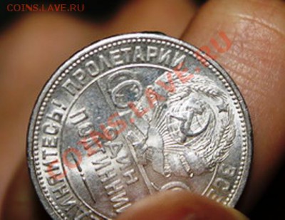 Недобросовестный продавец - голдберг - 0_6b220_1034904_L