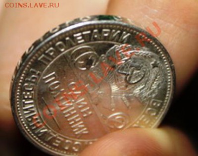 Недобросовестный продавец - голдберг - 0_6b21f_299b1160_L