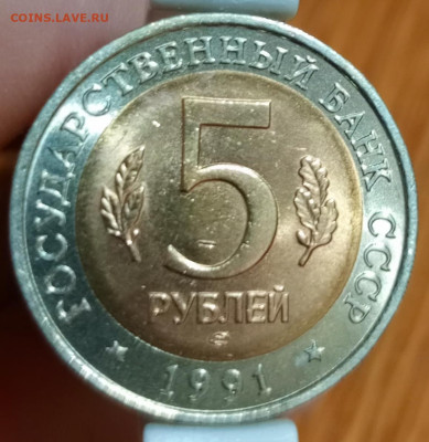 Красная книга рыбный филин - 1766409040075