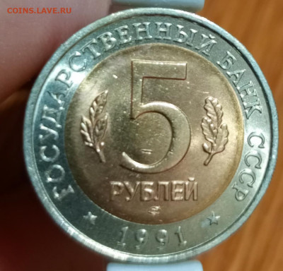 Красная книга рыбный филин - 1766409016718