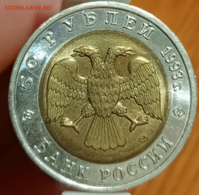 Красная книга эублефар - 1766409363025