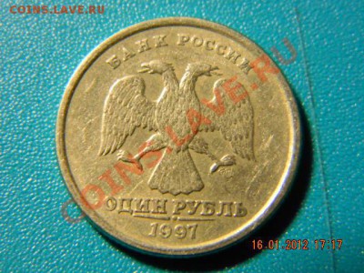 раскол штампа - Изображение 010