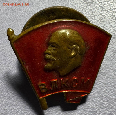 Значки разные - photo_2025-12-22_16-53-20