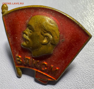 Значки разные - photo_2025-12-22_16-53-44