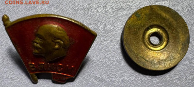 Значки разные - photo_2025-12-22_16-53-49