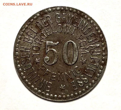 Нотгельды Германии. Обзорная тема. - Снимок15.JPG