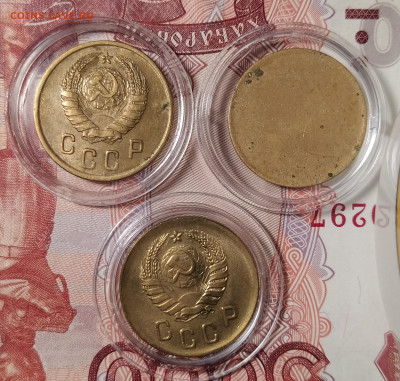 5-48 на оценку - IMG_20251222_174220