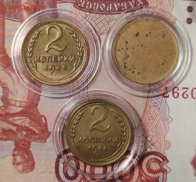 5-48 на оценку - IMG_20251222_174119