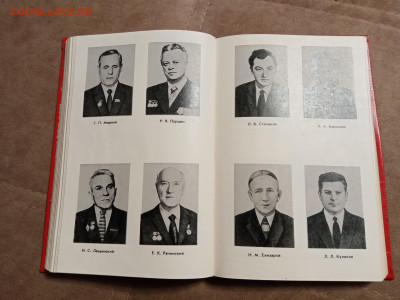 Советское стрелковому оружие до 28.12.25 в 22:00 по мск - IMG_20251222_193125