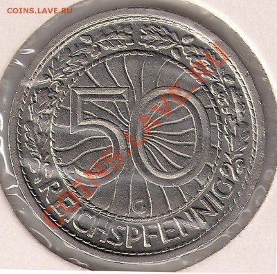 50 Pfennig 1928G Германия до 22-00 03.03 - сканирование0003