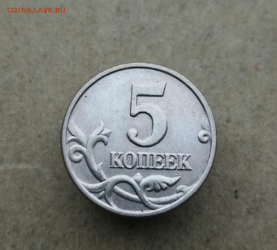 Б 28.12 в 22:00 - IMG_20251212_165951