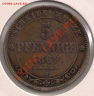 5 Pfennige 1869В до 22-00 03.03 - сканирование0001