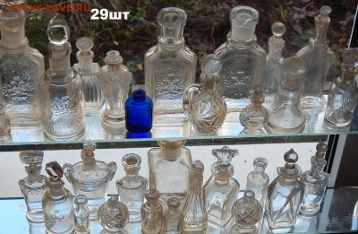 Набор бутылок времён империи 39  окончание 28. 12. 2025г в - DSCN3681.JPG