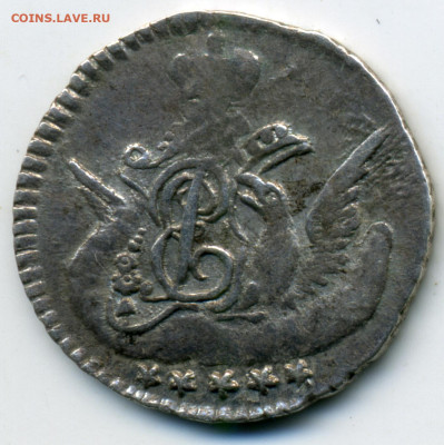 Re: 5 копеек 1759 СПБ облачник AU до 25.12.2025 22:00 - img051