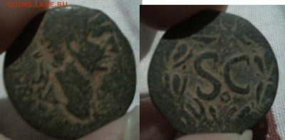 Антиохийцы и прочие античные "сирийцы". Опознание, обмусол. - IMG_20190128_205732