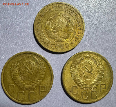 5 копеек 1932,1949,1956 до 25.12.25 в 22.00 по Мск - photo_2025-12-22_21-14-53