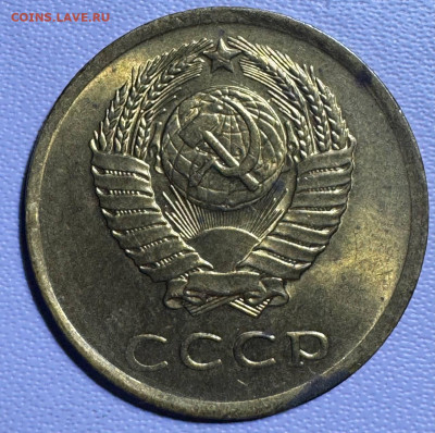 5 копеек 1973 (парой)до 25.12.25 в 22.00 по Мск - photo_2025-12-22_21-39-46