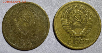 5 копеек 1973 (парой)до 25.12.25 в 22.00 по Мск - photo_2025-12-22_21-39-29
