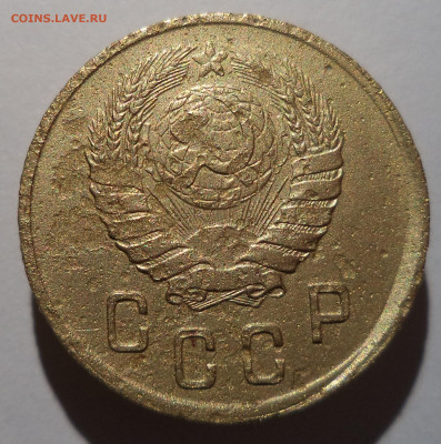 2 копейки 1945 г. до 25.12.25 в 22:00 МСК - DSC06440_edit_2368543129847946