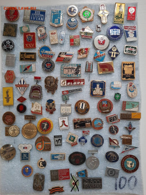 Значки различные ассорти 4 - фикс 50 руб - 23-12-25 - 1