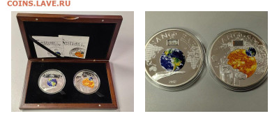 10дол 2012-13гг О-ва Кука, Нано Земля и Космос (2шт), Ag925 - ЯЯ Нано земля космос-0