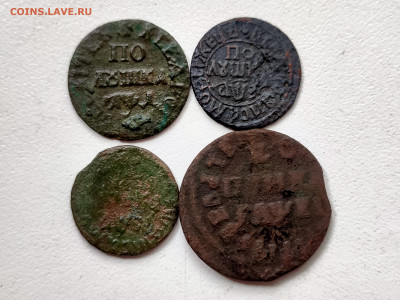 Копейка 1715 нд; полушка 1704, 1707, 1712 - 1