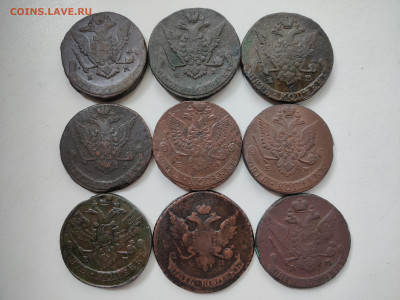 5 копеек 1772 - 1794 (ем, ам, пп) - 6
