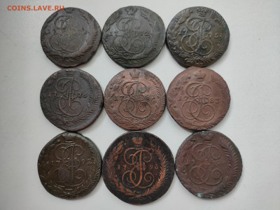 5 копеек 1772 - 1794 (ем, ам, пп) - 5