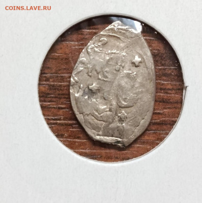 Удельные монеты на определение - yhWCOIZclo36IK-9Xe3KOgi68Zbt0sXrL68iR0c8bfydvHSSyXc9ivFK-TBo47fcl_BWHEh2z6PGacQ4rokFZBJH