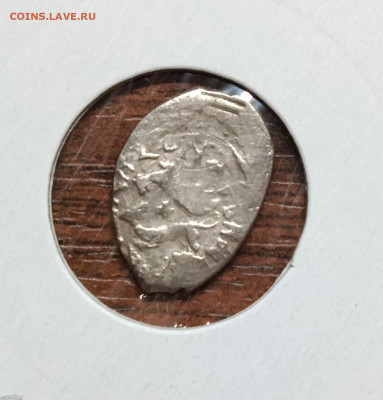 Удельные монеты на определение - gyigzWYFxQzu1kJnx0jyGxEEpGej4kqhgCoAr7g0pDzt-8UP2scrPbWMXU35LjCfGKyZzalt1m_g0jF6Y_RdjSfk