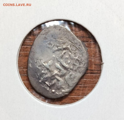 Удельные монеты на определение - 9wKKJMIYIabr08_4wbGJkPSS-jsMpmTAdlt__2RMJO-fQlsVmTJBXU0PVj59P7vES37-6wO3Bbcujp3s_3iDy-xs