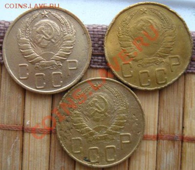 СССР. 5 копеек 1937г, 38г,39г.до 28.02.12 в 22:10 МСК - 5к393837а1